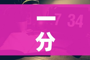 分享实测“微信牛牛房卡链接哪里有”获取房卡教程-哔哩哔哩 分享实测“微信牛牛房卡链接哪里有”获取房卡教程-哔哩哔哩