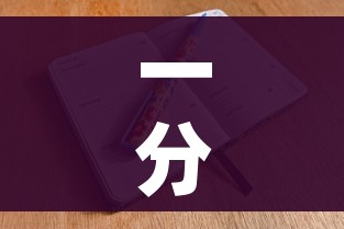 一分钟介绍使用“微信链接炸金花房卡怎么买”房卡获取方式 一分钟介绍使用“微信链接炸金花房卡怎么买”房卡获取方式