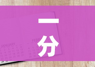 一分钟介绍使用“微信链接牛牛房卡怎么购买”购买房卡介绍 一分钟介绍使用“微信链接牛牛房卡怎么购买”购买房卡介绍