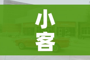 秒懂教程“微信开金花群房卡到哪里买”获取房卡教程-哔哩哔哩 秒懂教程“微信开金花群房卡到哪里买”获取房卡教程-哔哩哔哩