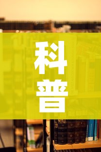 分享实测“微信牛牛房卡招代理”房卡详细充值 分享实测“微信牛牛房卡招代理”房卡详细充值