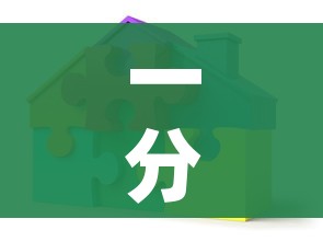 一分钟介绍使用“可以一起创房的牛牛”详细房卡怎么购买教程 一分钟介绍使用“可以一起创房的牛牛”详细房卡怎么购买教程