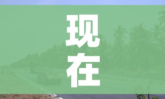 玩家攻略“房卡扎金花总代理”详细房卡教程 玩家攻略“房卡扎金花总代理”详细房卡教程