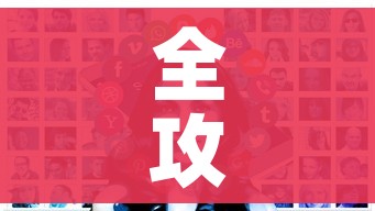 全攻略普及“炸 金花房卡在哪里购买”房卡获取方式 全攻略普及“炸 金花房卡在哪里购买”房卡获取方式