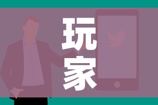 秒懂百科“怎么开炸 金花房间”房卡链接获取