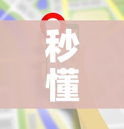 一分钟实测分享“微信群牛牛房卡如何充值”获取房卡教程-哔哩哔哩 一分钟实测分享“微信群牛牛房卡如何充值”获取房卡教程-哔哩哔哩