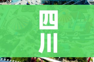 一分钟实测分享“皇豪大厅牛牛房卡”轻松获取房卡全渠道 一分钟实测分享“皇豪大厅牛牛房卡”轻松获取房卡全渠道