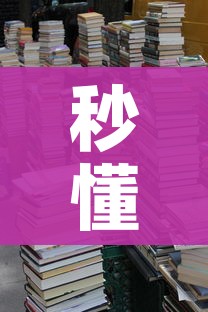 秒懂教程“斗牛房卡牛牛房卡”购买房卡介绍 秒懂教程“斗牛房卡牛牛房卡”购买房卡介绍