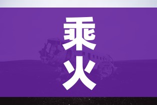 房卡必备教程“微信金花链接如何充卡怎么买”详细房卡怎么购买教程 房卡必备教程“微信金花链接如何充卡怎么买”详细房卡怎么购买教程