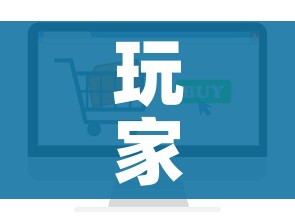 玩家攻略“怎么购买微信炸 金花房卡”购买房卡介绍 玩家攻略“怎么购买微信炸 金花房卡”购买房卡介绍