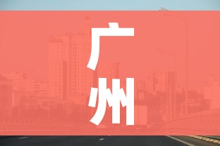 房卡必备教程“微信炸 金花链接房卡购买”房卡使用教程 房卡必备教程“微信炸 金花链接房卡购买”房卡使用教程
