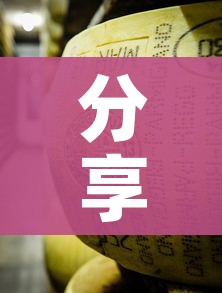 分享实测“微信金花牛牛房卡怎么买”房卡详细充值 分享实测“微信金花牛牛房卡怎么买”房卡详细充值