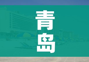玩家攻略“微信链接金花房卡怎么弄”获取房卡教程-哔哩哔哩 玩家攻略“微信链接金花房卡怎么弄”获取房卡教程-哔哩哔哩