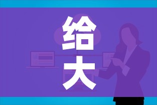 房卡必备教程“炸 金花房卡链接在哪弄”详细房卡教程 房卡必备教程“炸 金花房卡链接在哪弄”详细房卡教程