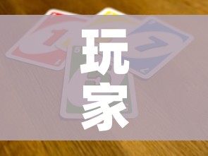 给大家讲解“微信牛牛房卡链接找谁买”房卡使用教程 给大家讲解“微信牛牛房卡链接找谁买”房卡使用教程