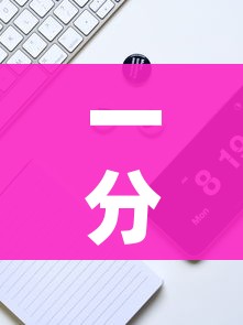 玩家攻略“微信链接金花房卡怎么弄”获取房卡教程-哔哩哔哩 玩家攻略“微信链接金花房卡怎么弄”获取房卡教程-哔哩哔哩
