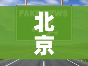 玩家攻略“微信牛牛房卡客服微信号”房卡链接获取 玩家攻略“微信牛牛房卡客服微信号”房卡链接获取
