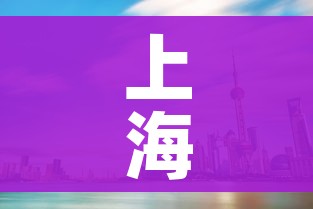 一分钟了解“微信开金花群怎么买房卡”房卡使用教程 一分钟了解“微信开金花群怎么买房卡”房卡使用教程