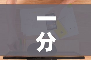 一分钟介绍使用“五张牌斗牛牛软件”购买房卡介绍 一分钟介绍使用“五张牌斗牛牛软件”购买房卡介绍