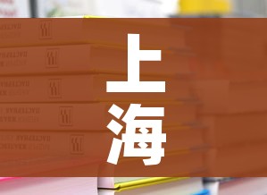 一分钟了解“微信炸 金花房卡在哪充值”详细房卡教程 一分钟了解“微信炸 金花房卡在哪充值”详细房卡教程