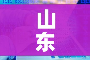 秒懂教程“微信斗牛房卡大概多少钱一张”房卡详细充值 秒懂教程“微信斗牛房卡大概多少钱一张”房卡详细充值