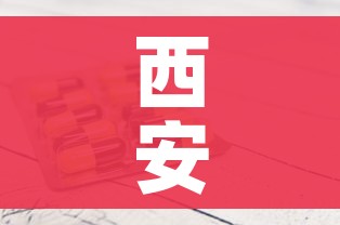 一分钟了解“在哪里买炸 金花房卡便宜又好玩”房卡链接获取 一分钟了解“在哪里买炸 金花房卡便宜又好玩”房卡链接获取