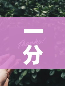 玩家必备教程“皇豪互娱在哪里买房卡”房卡使用教程 玩家必备教程“皇豪互娱在哪里买房卡”房卡使用教程