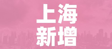 一分钟实测分享“金华房卡在哪买”房卡获取方式