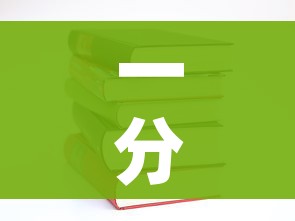 一分钟介绍使用“有没有炸 金花房卡多少钱一张”详细房卡教程 一分钟介绍使用“有没有炸 金花房卡多少钱一张”详细房卡教程