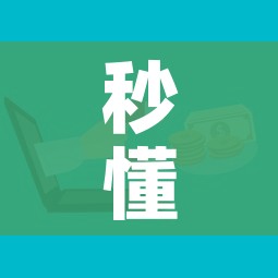 科普一下“微信牛牛炸 金花房卡”房卡使用教程 科普一下“微信牛牛炸 金花房卡”房卡使用教程