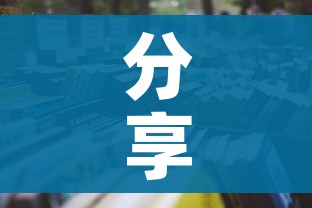 房卡全攻略“微信牛牛房卡链接哪里有”详细房卡怎么购买教程 房卡全攻略“微信牛牛房卡链接哪里有”详细房卡怎么购买教程