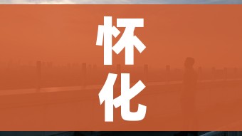 给大家讲解“微信牛牛群房卡”详细房卡使用教程 给大家讲解“微信牛牛群房卡”详细房卡使用教程