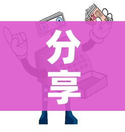 房卡全攻略“牛牛链接房卡怎么购买”详细房卡怎么购买教程 房卡全攻略“牛牛链接房卡怎么购买”详细房卡怎么购买教程
