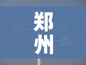 秒懂教程“微信炸 金花房间怎么开”房卡使用教程