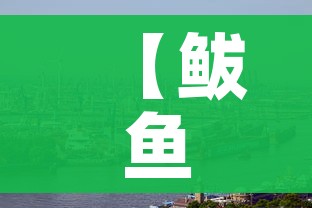 秒懂百科“微信斗牛链接房卡购买”房卡获取方式 秒懂百科“微信斗牛链接房卡购买”房卡获取方式