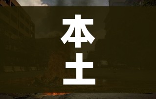 分享实测“斗牛房卡在哪购买”房卡链接获取 分享实测“斗牛房卡在哪购买”房卡链接获取