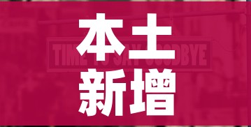 玩家攻略“微信链接斗牛房卡哪里有卖”详细房卡教程