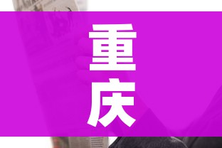 房卡全攻略“微信群炸 金花链接房卡”轻松获取房卡全渠道 房卡全攻略“微信群炸 金花链接房卡”轻松获取房卡全渠道