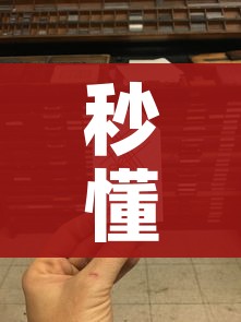 玩家攻略“牛牛房咔哪里买”房卡使用教程 玩家攻略“牛牛房咔哪里买”房卡使用教程