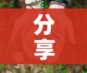 分享实测“微信牛牛房卡多少钱”链接房卡在哪里获取 分享实测“微信牛牛房卡多少钱”链接房卡在哪里获取