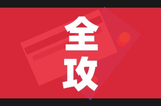 全攻略普及“微信金花群房卡哪里买”购买房卡介绍