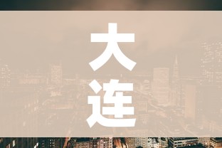 一分钟介绍使用“微信牛牛房卡怎样有”详细房卡使用教程 一分钟介绍使用“微信牛牛房卡怎样有”详细房卡使用教程