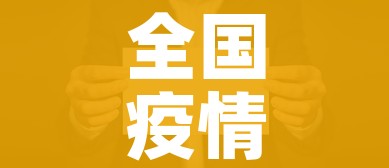 房卡必备教程“狂飙大厅牛牛金花房卡”房卡怎么购买