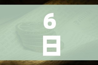 一分钟介绍使用“微信牛牛怎么自建房间”房卡详细充值 一分钟介绍使用“微信牛牛怎么自建房间”房卡详细充值