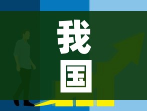 全攻略普及“微信斗牛大厅链接房卡”购买房卡介绍