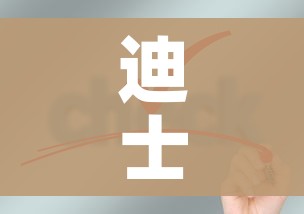 玩家攻略“微信群大厅牛牛房卡”详细房卡教程 玩家攻略“微信群大厅牛牛房卡”详细房卡教程