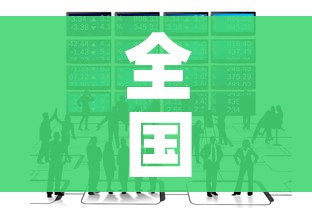 秒懂百科“微信链接金花房卡怎么弄”详细房卡怎么购买教程 秒懂百科“微信链接金花房卡怎么弄”详细房卡怎么购买教程