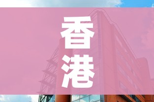 全攻略普及“青龙大厅在哪里买房卡”房卡使用教程