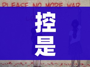 玩家攻略“微信玩金花房间卡”详细房卡使用教程