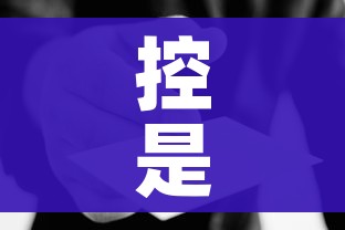 房卡必备教程“微信金花在哪买房间卡”获取房卡教程-哔哩哔哩 房卡必备教程“微信金花在哪买房间卡”获取房卡教程-哔哩哔哩